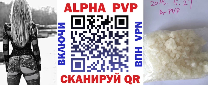 A-PVP СК  Мещовск 