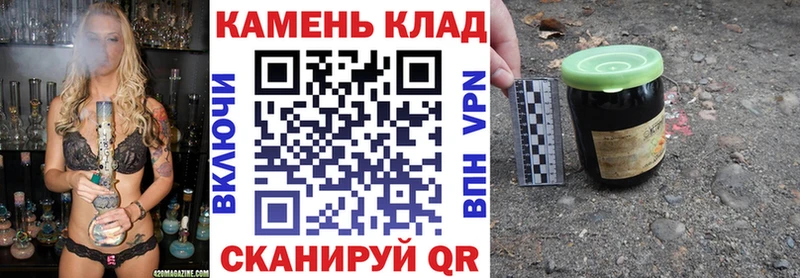 как найти   Мещовск  ГАШИШ Premium 