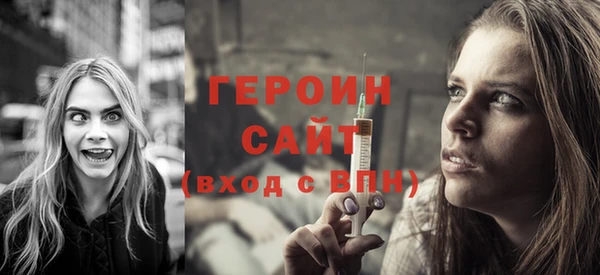 каннабис Вязники