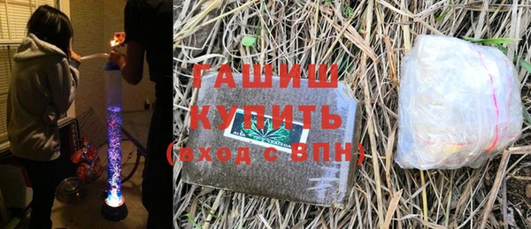 каннабис Вязники