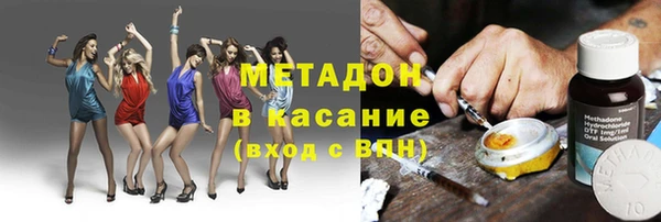твердый Горно-Алтайск