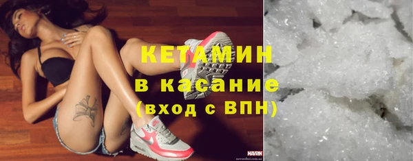 твердый Горно-Алтайск