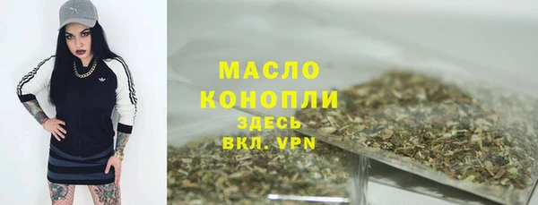 COCAINE Горнозаводск