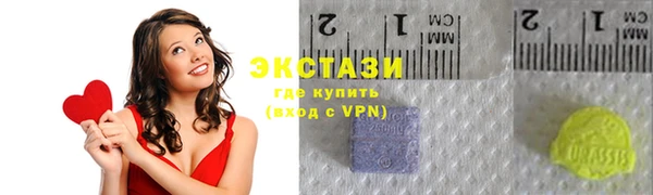 твердый Горно-Алтайск