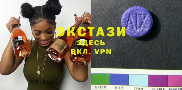 каннабис Вязьма