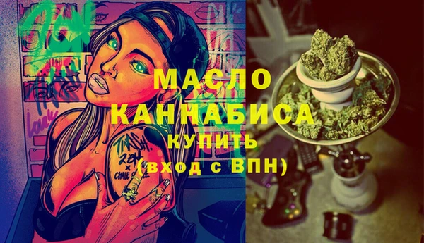 COCAINE Горнозаводск