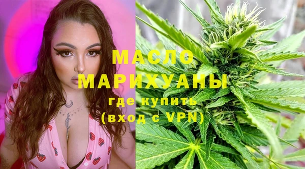 COCAINE Горнозаводск